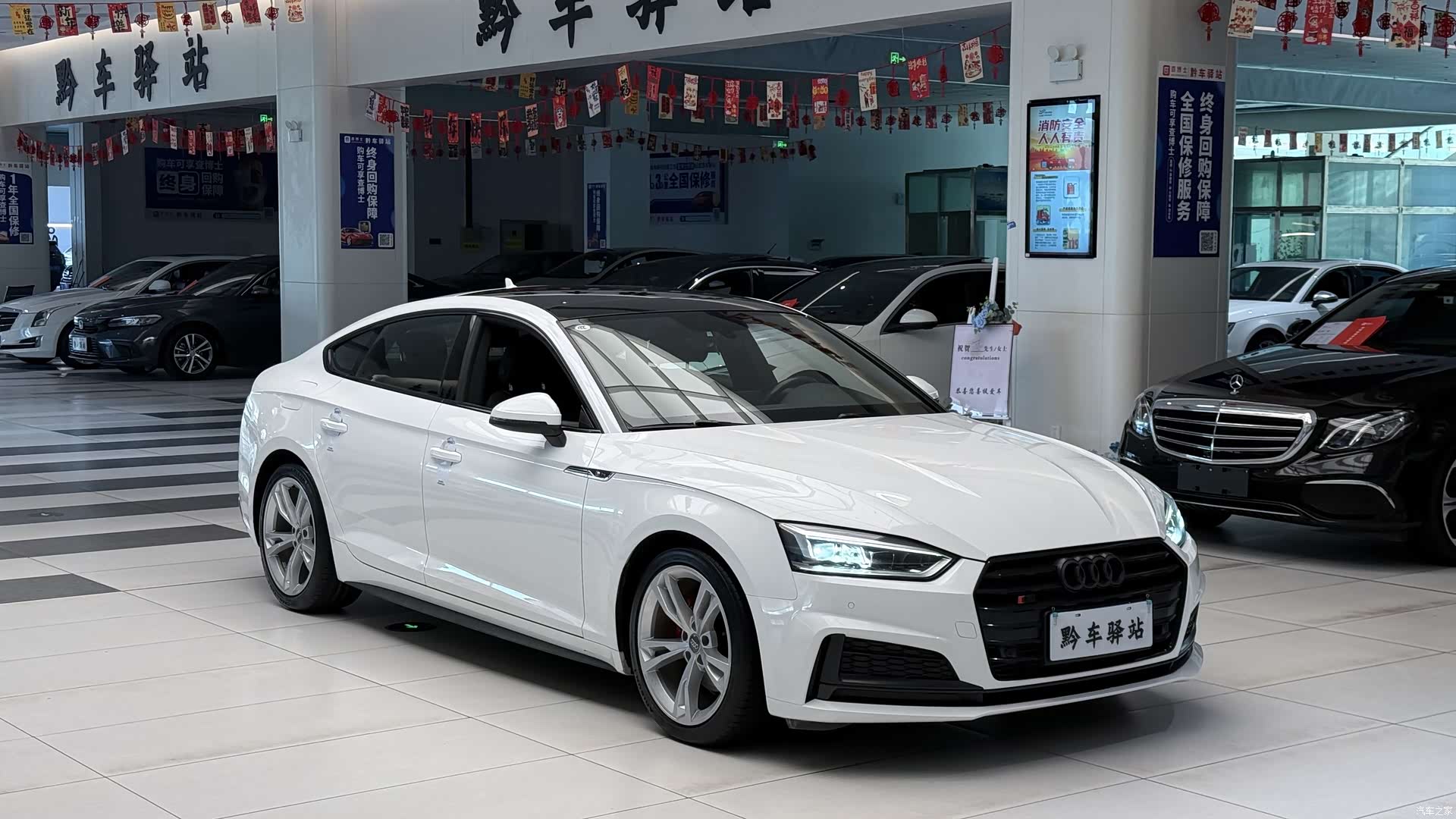 Audi A5, 2020 2