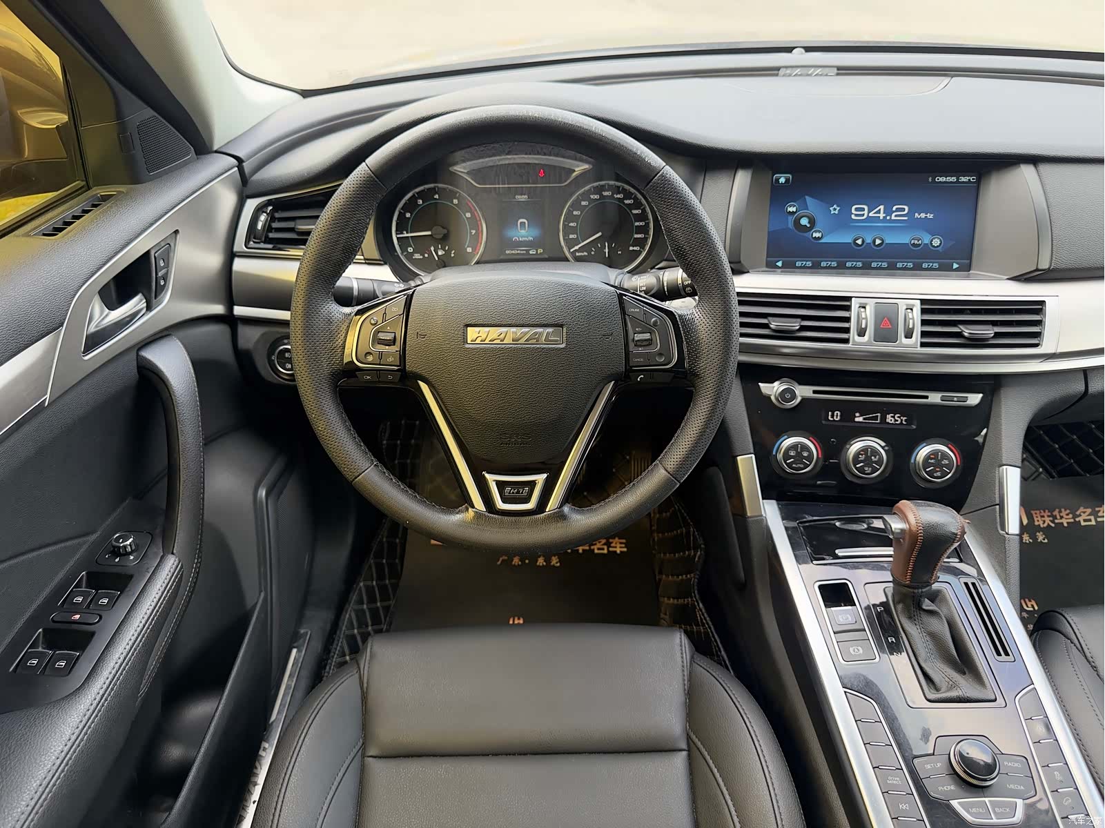 Haval H7, 2016 16