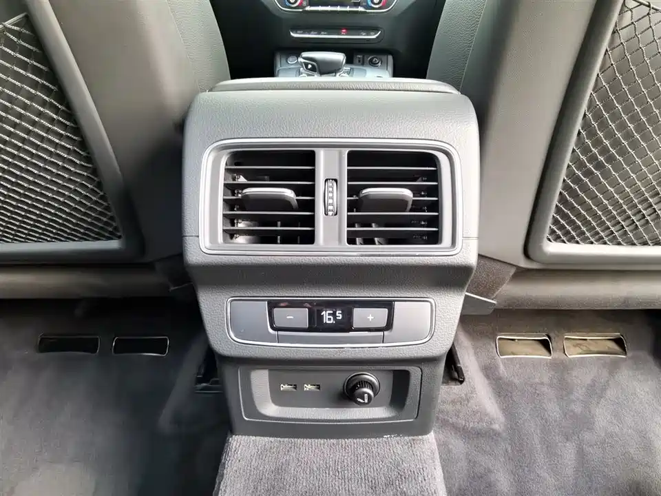 Audi Q5L Audi Q5L