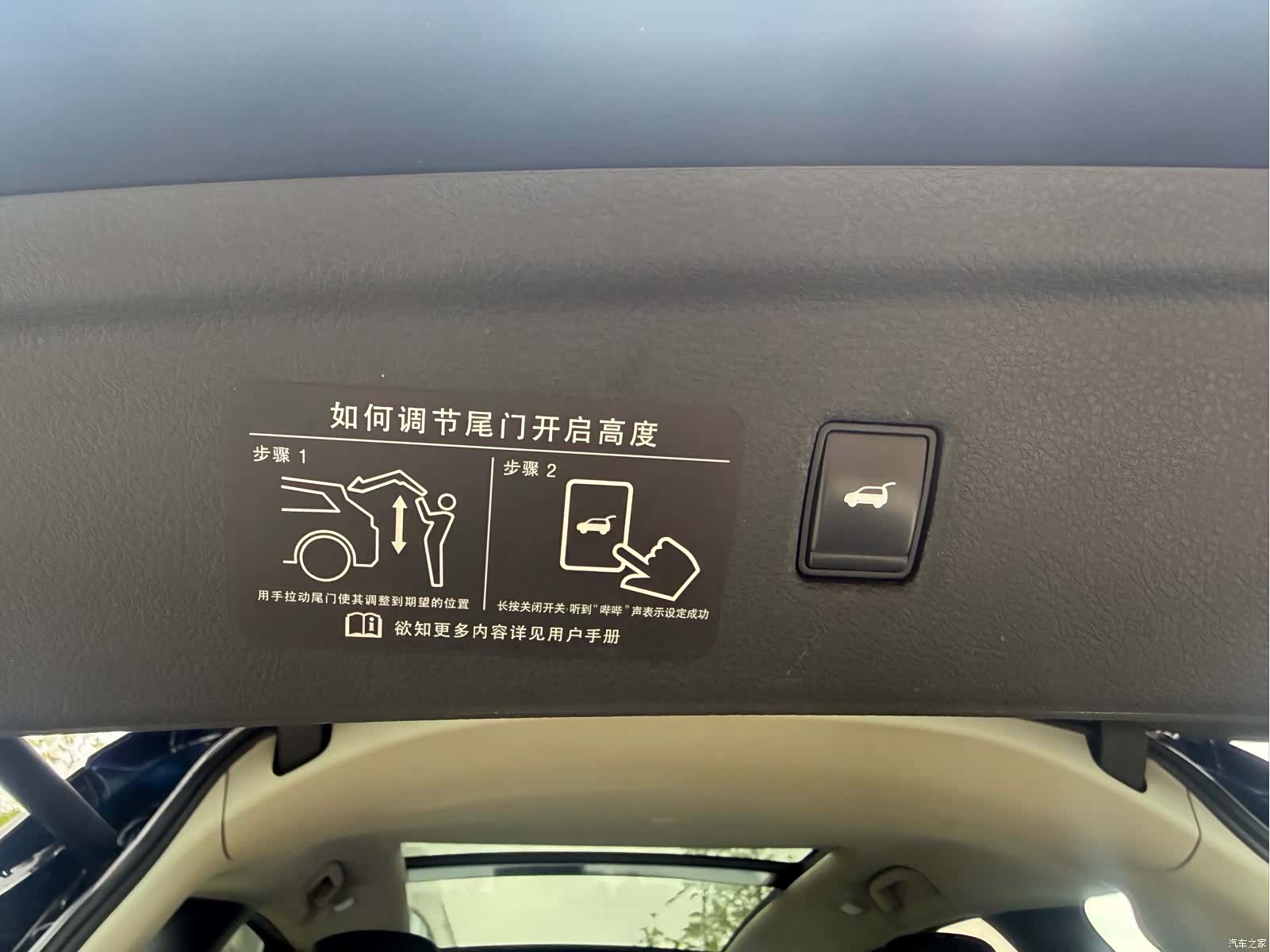 Infiniti QX50, 2019 17