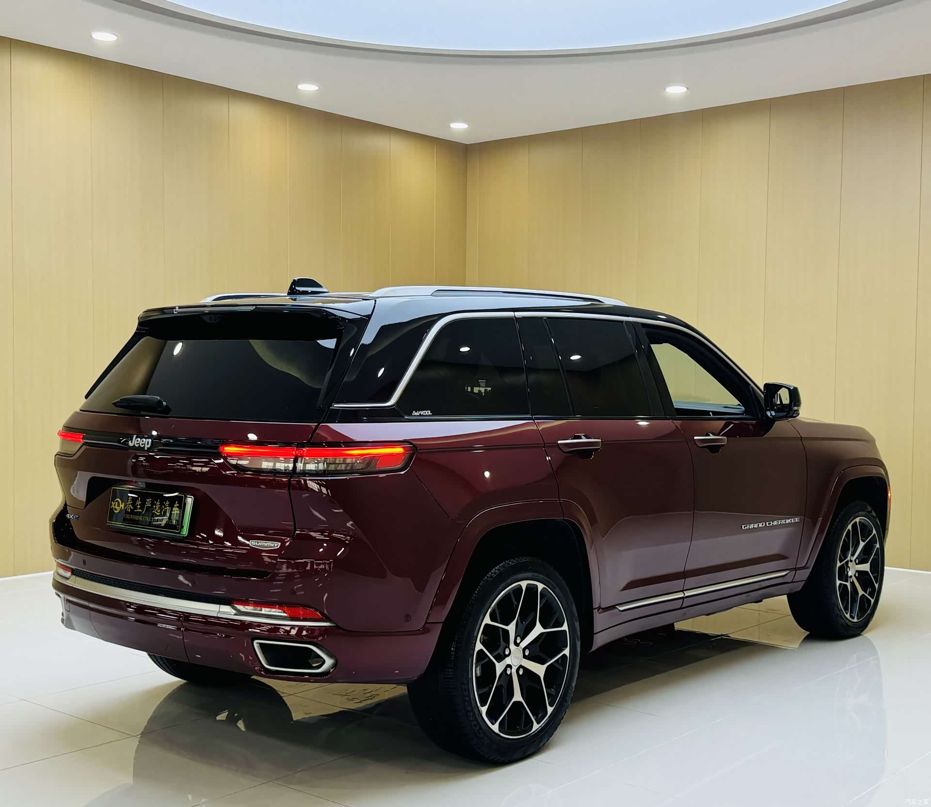Jeep Grand Cherokee, 2023 20