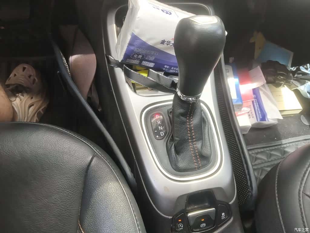 Jeep Compass, 2018 15