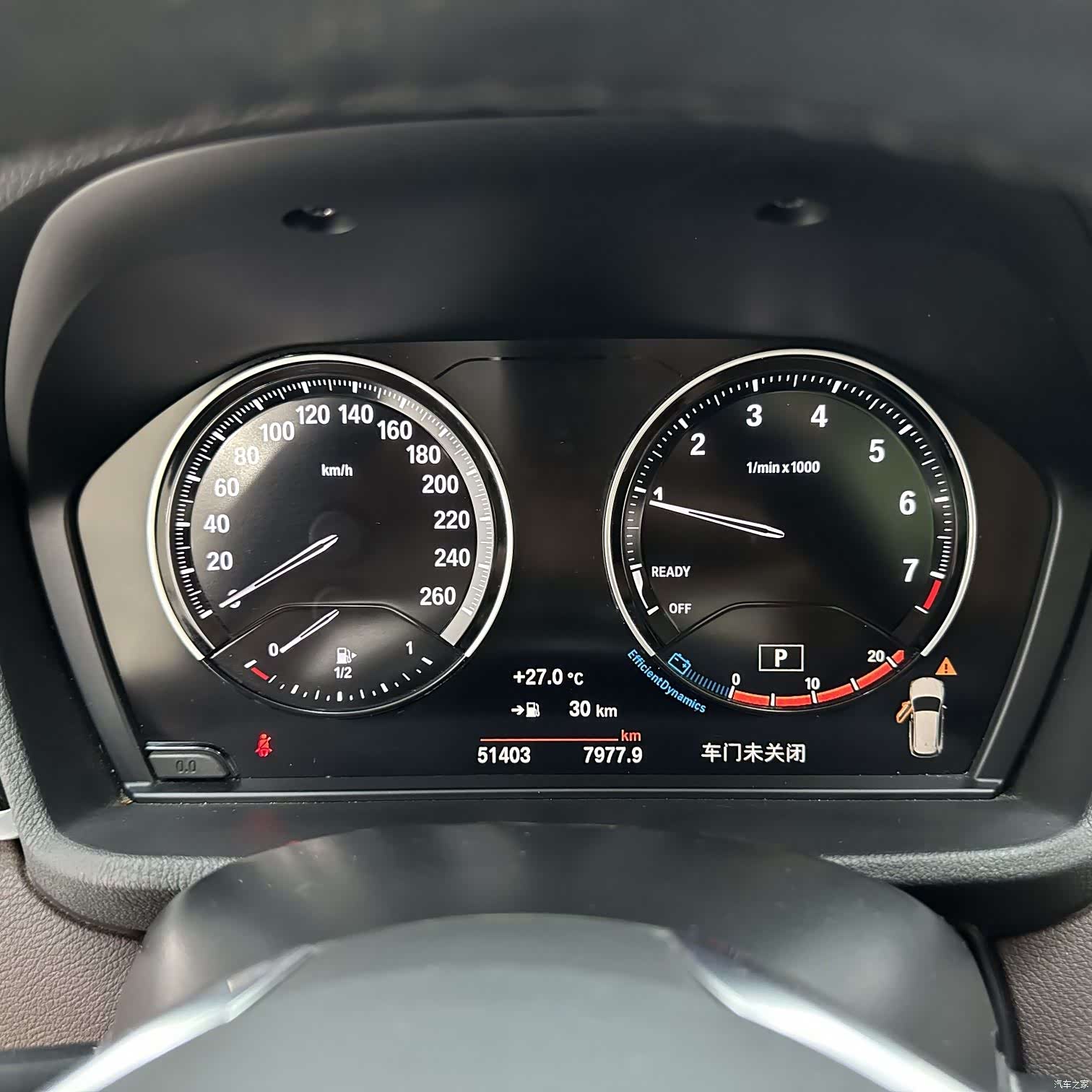 BMW X1, 2022 13