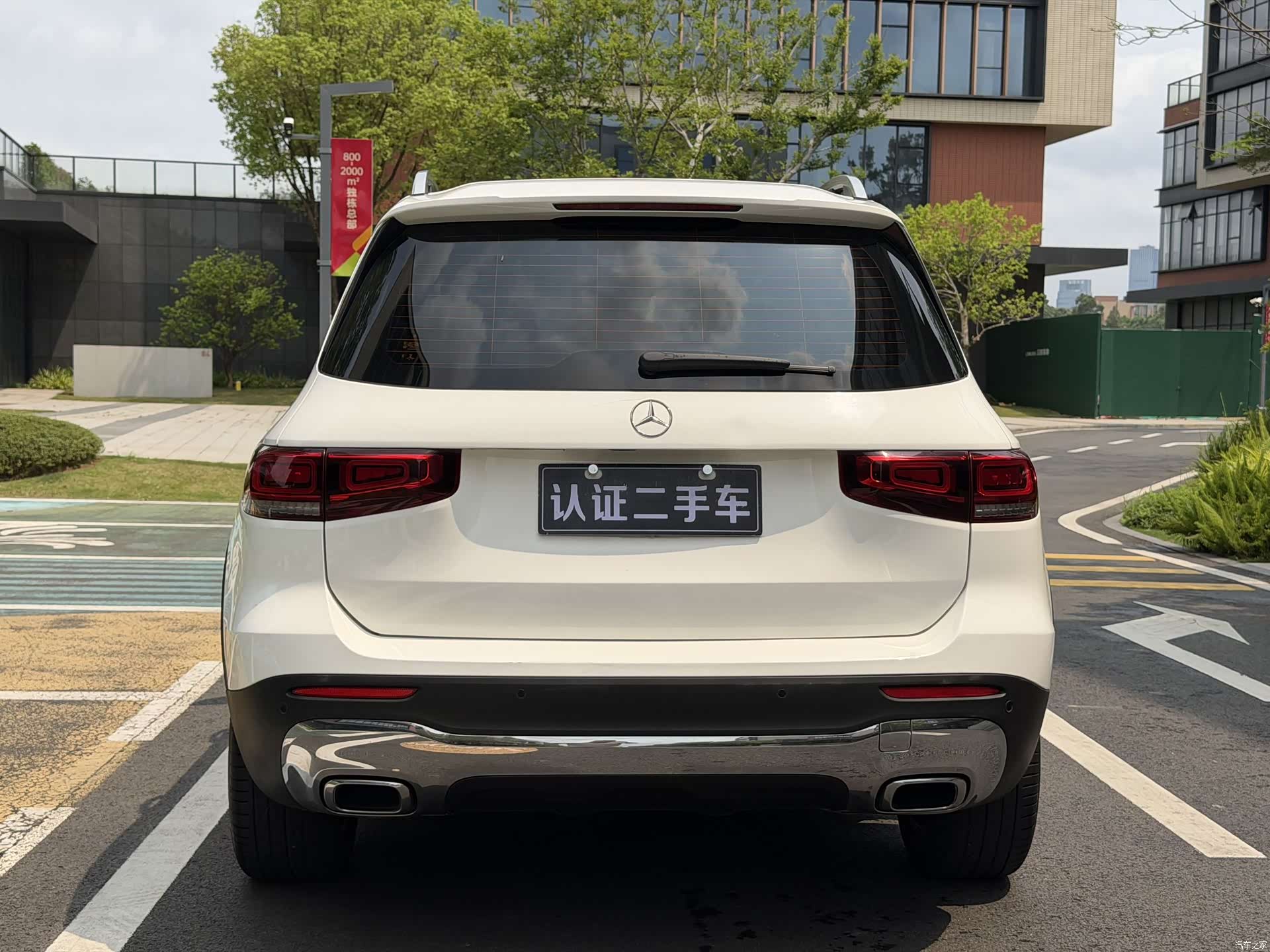 Mercedes-Benz GLB, 2021 11