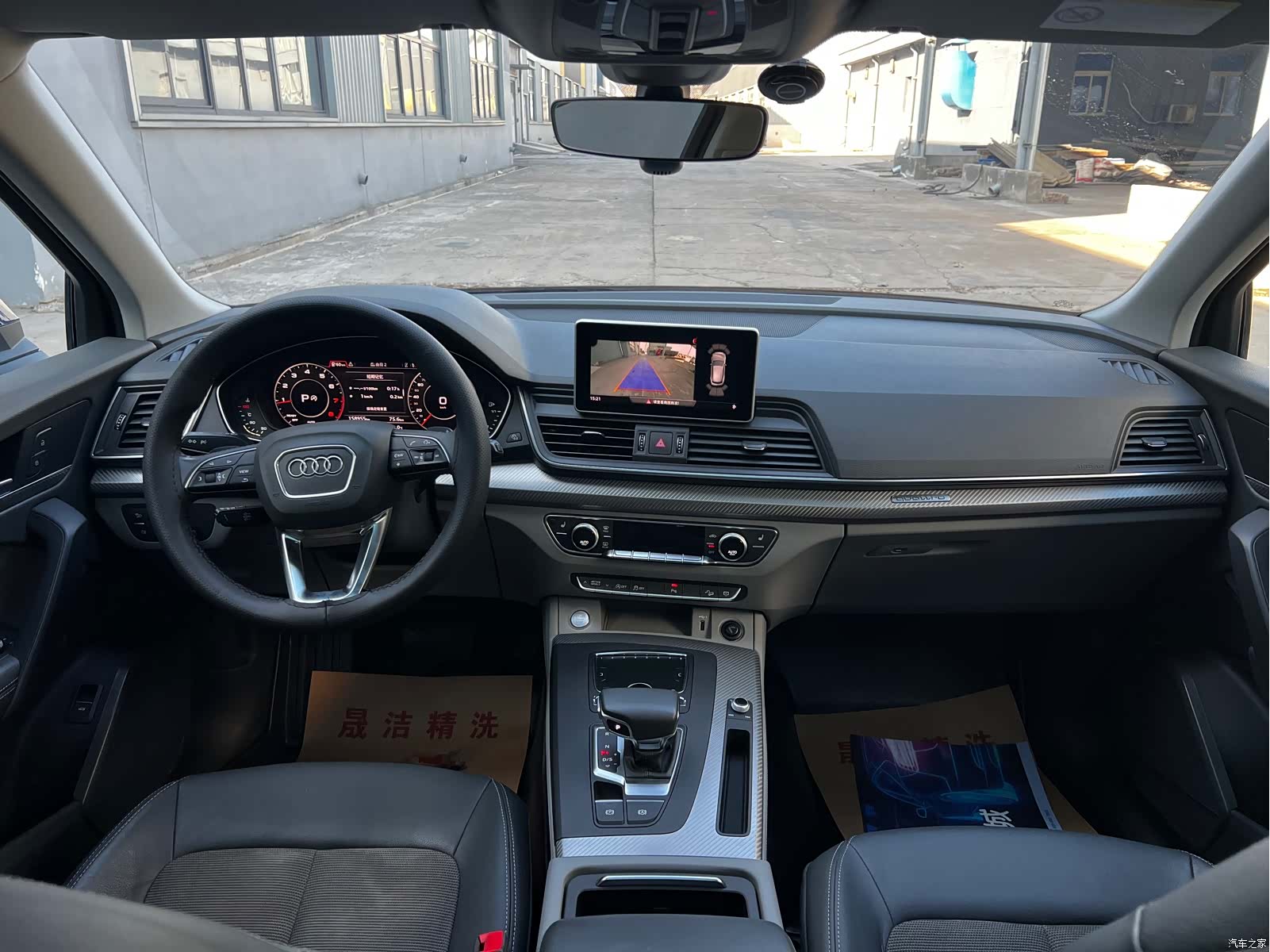Audi Q5L, 2019 все фото