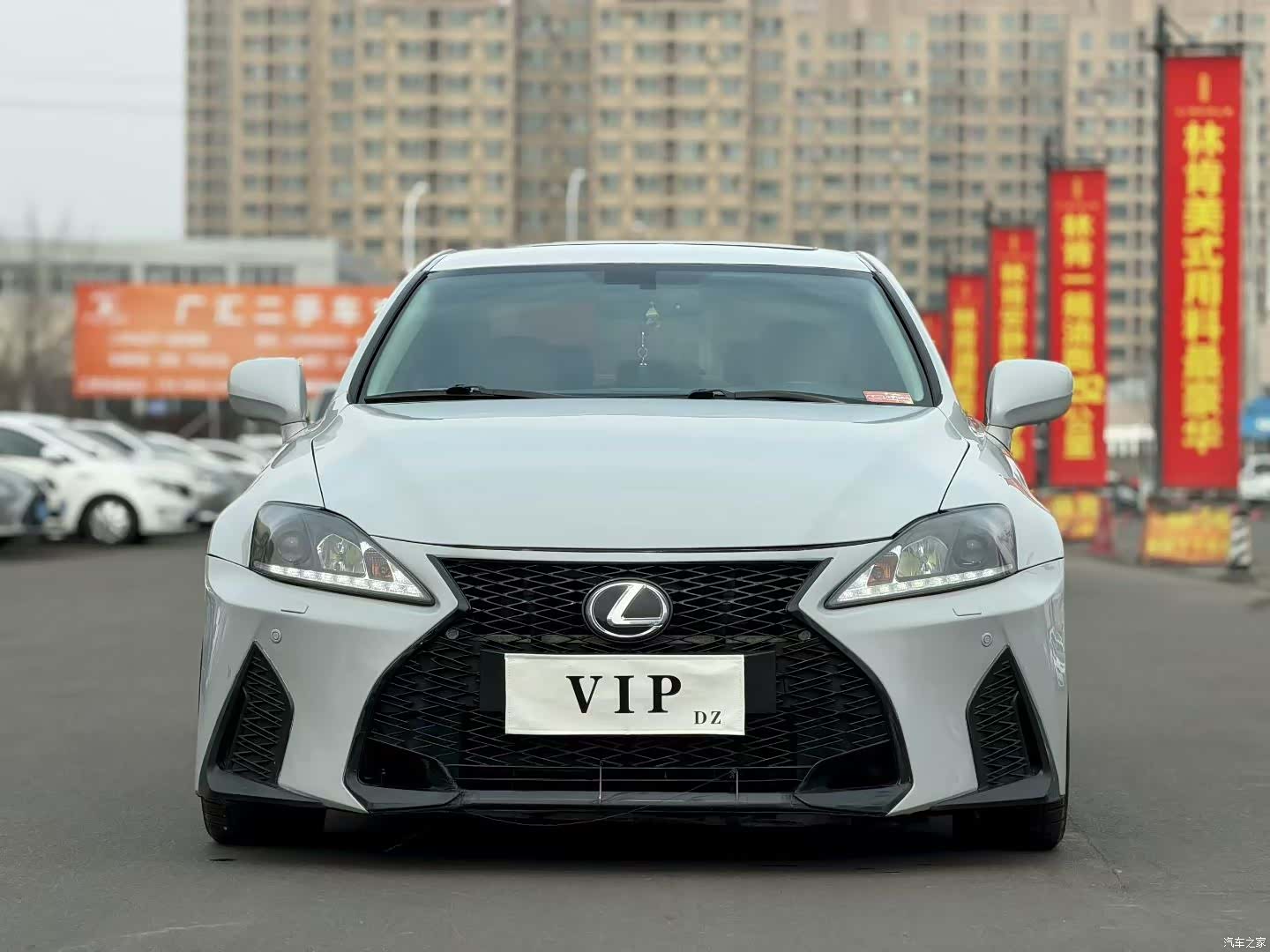 Lexus IS, 2008 2