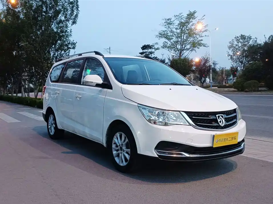 Baoding 730