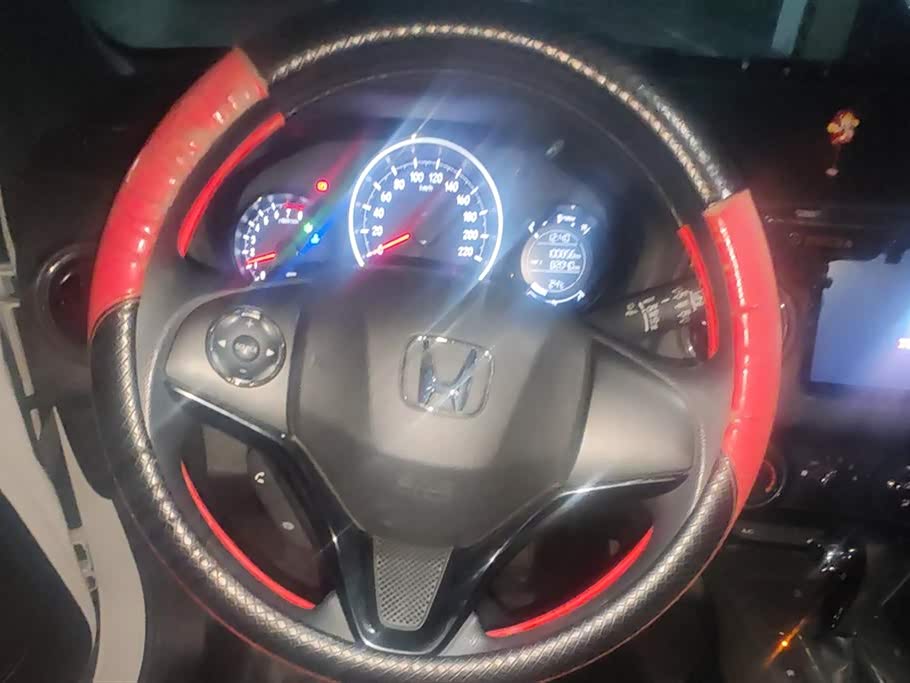 Honda XR-V
