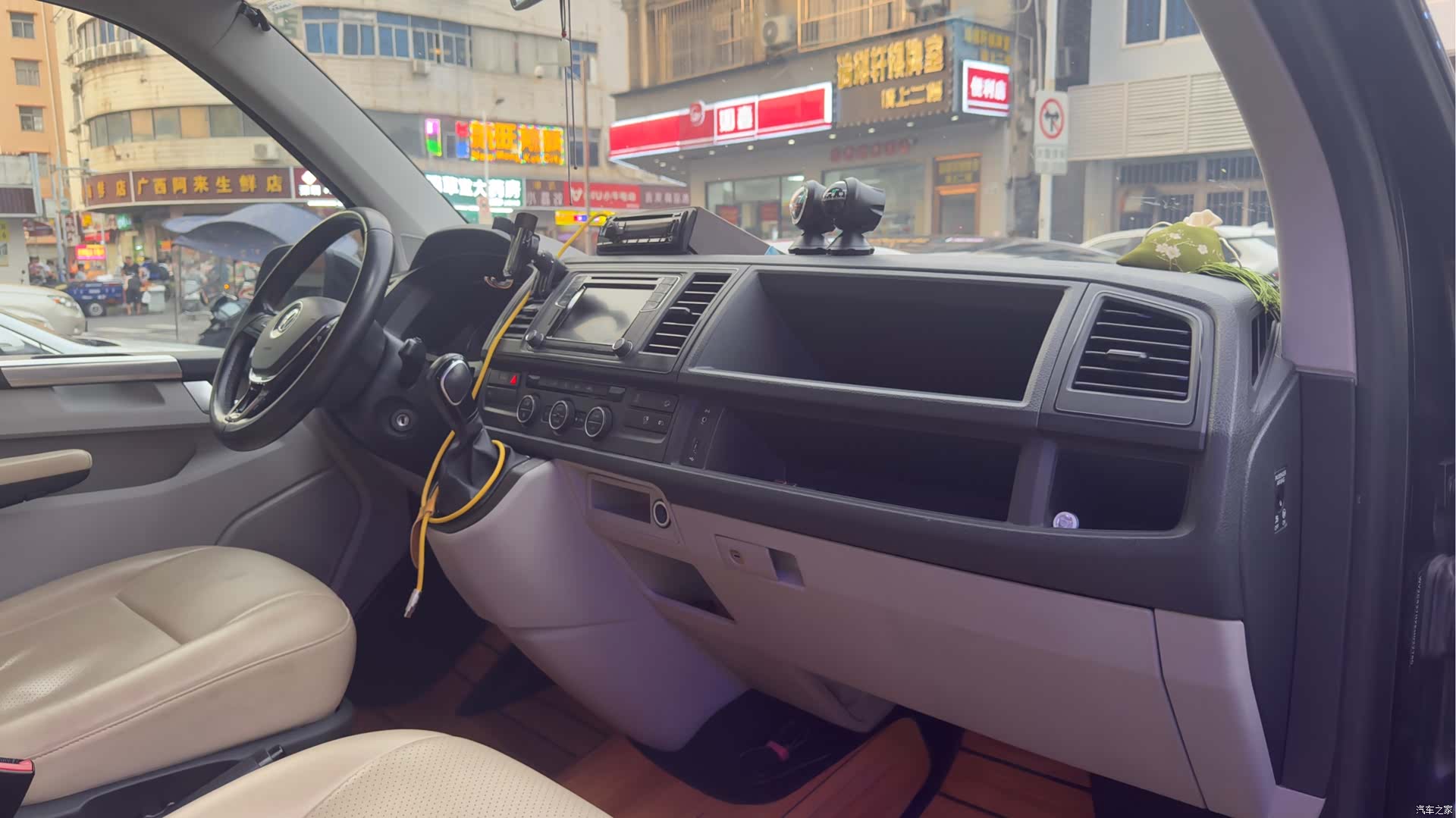 Volkswagen 9, 2019 3