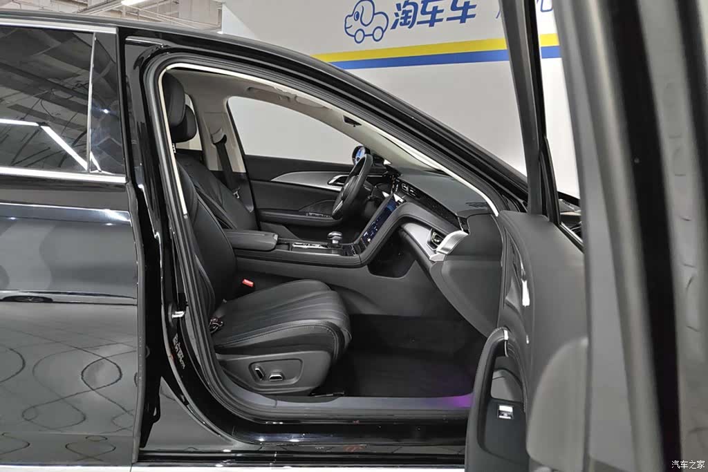 Hongqi H5, 2024 8
