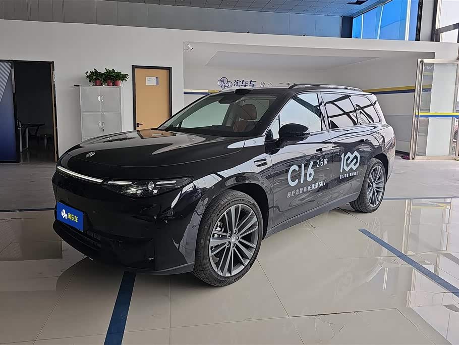 Leapmotor C16