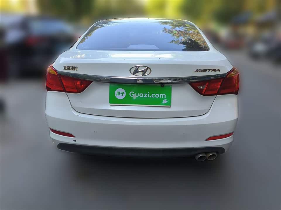 Hyundai Name picture