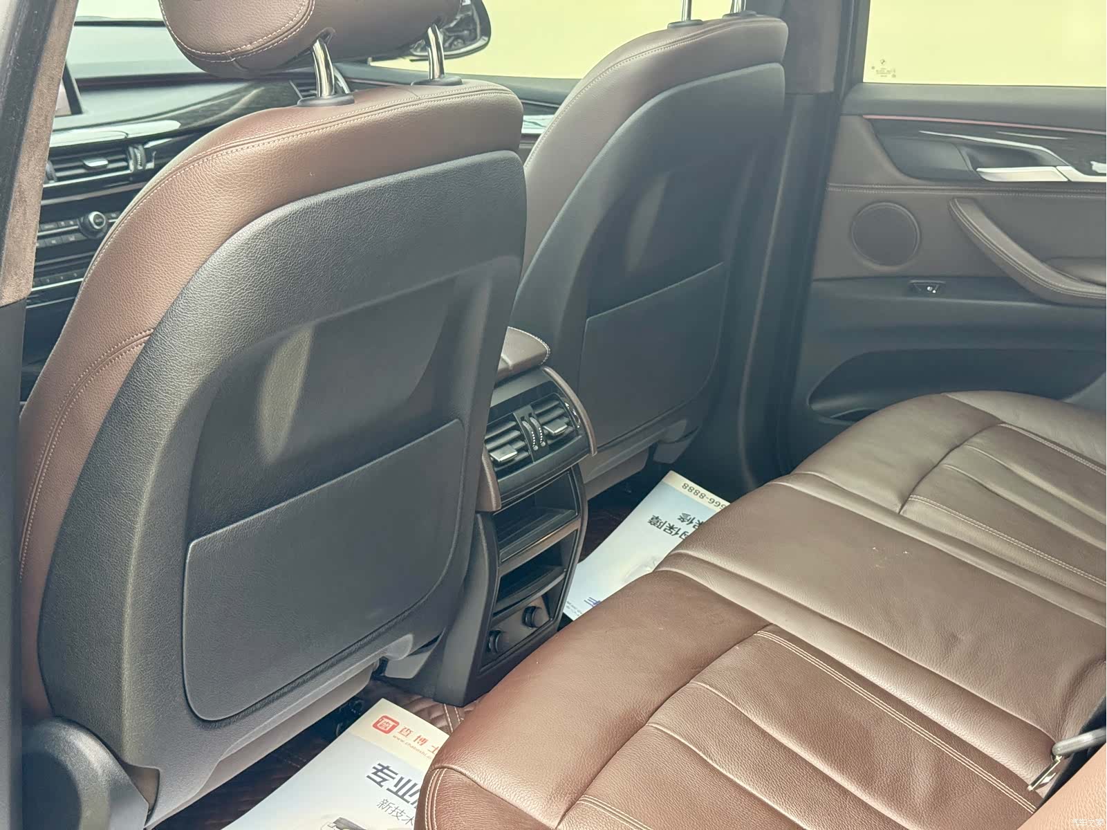 BMW X5, 2019 15