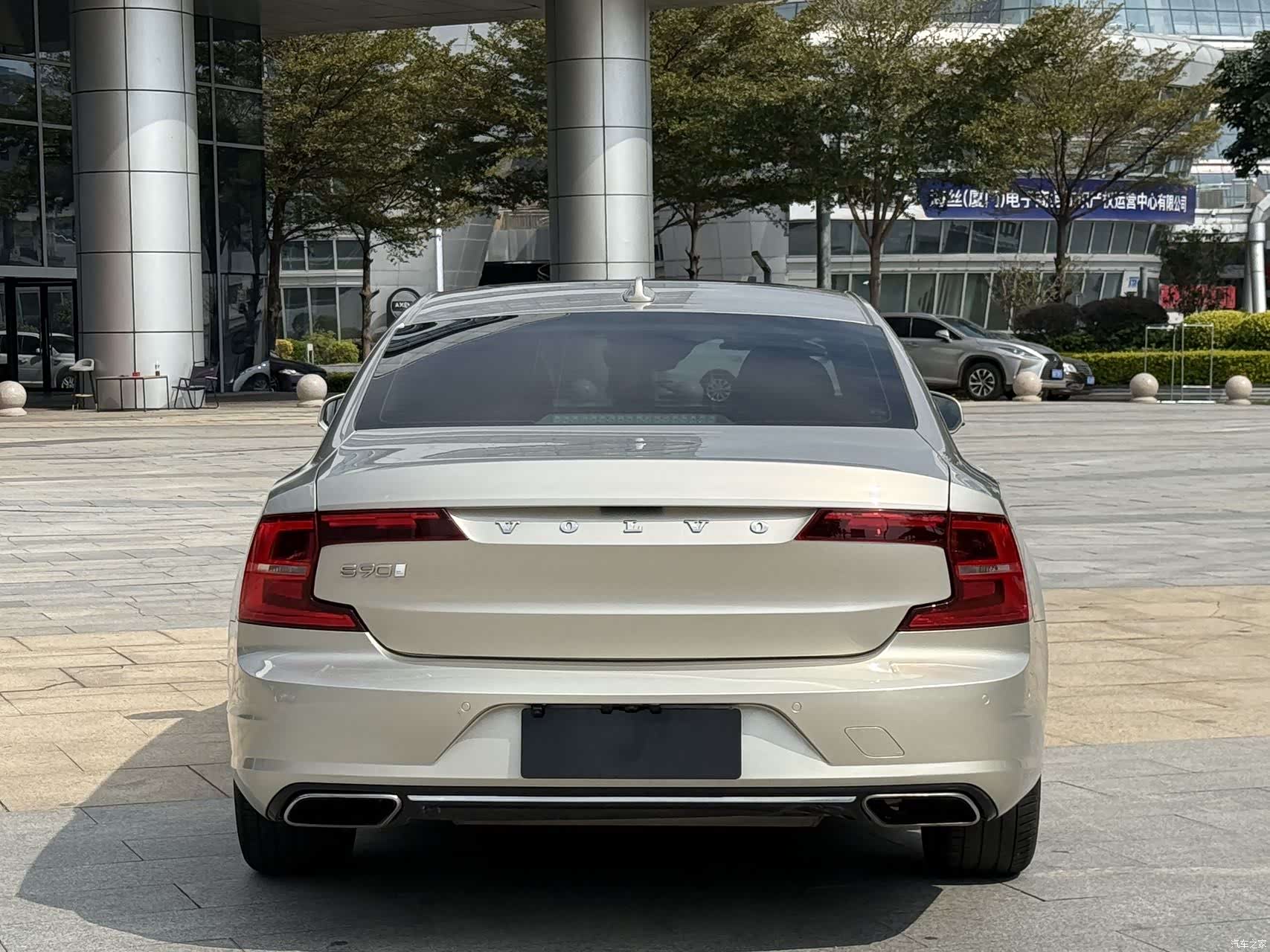 Volvo S90, 2018 13