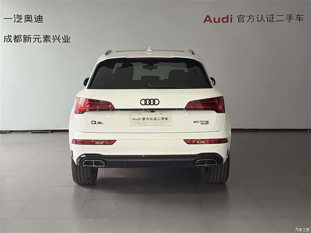 Audi Q5L, 2026 все фото