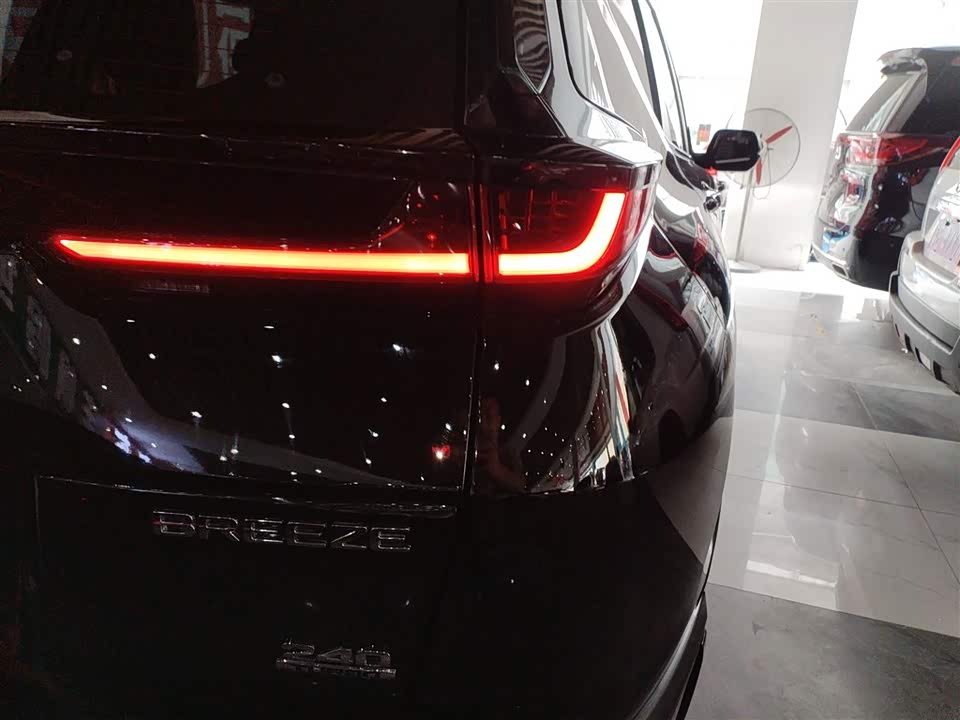 Honda Hao Ying Honda Hao Ying