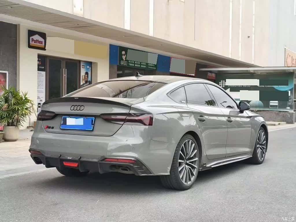 Audi A5, 2021 7