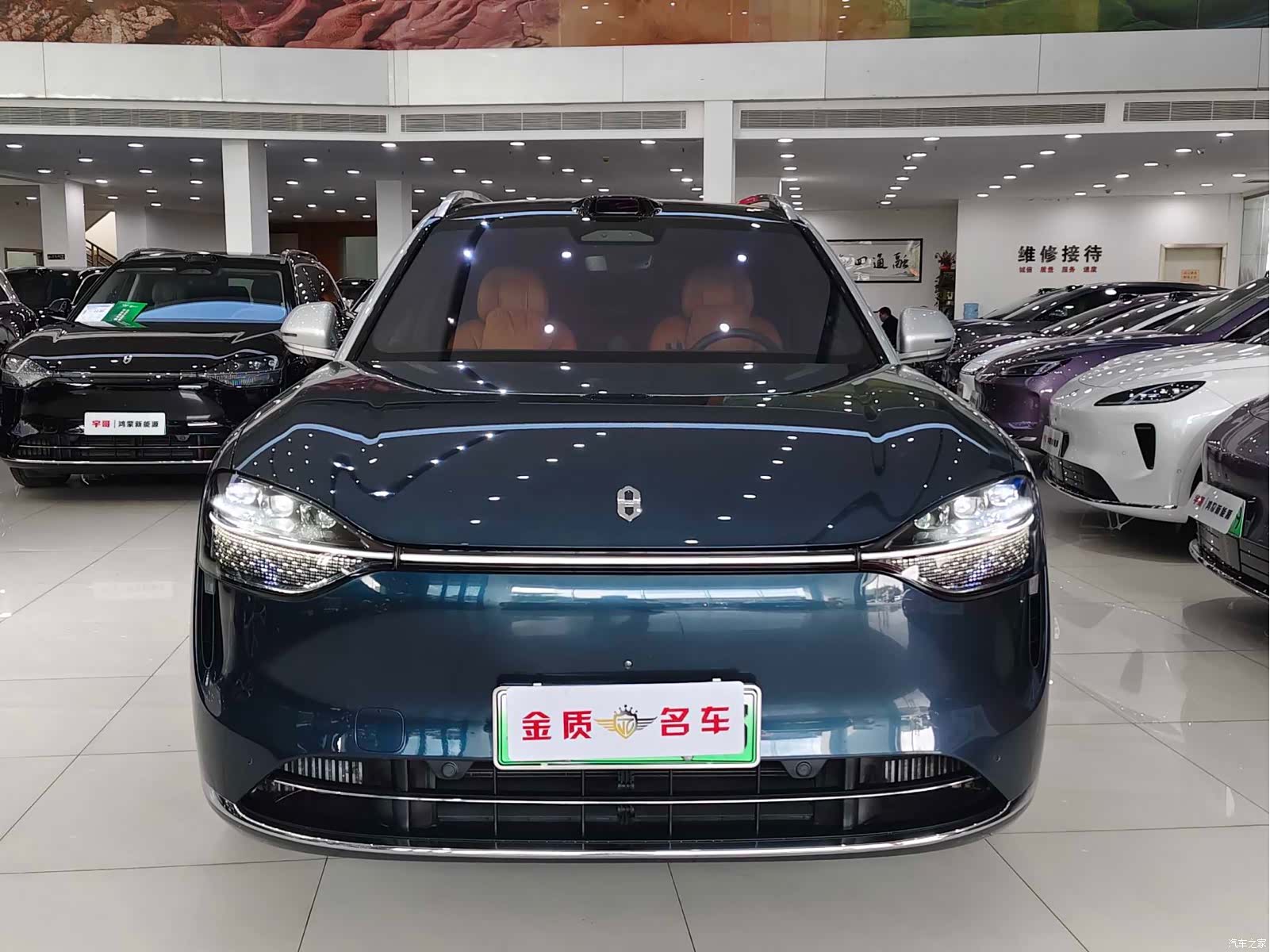 AITO M9, 2024 2