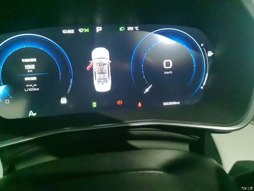 Geely Preface, 2022 4