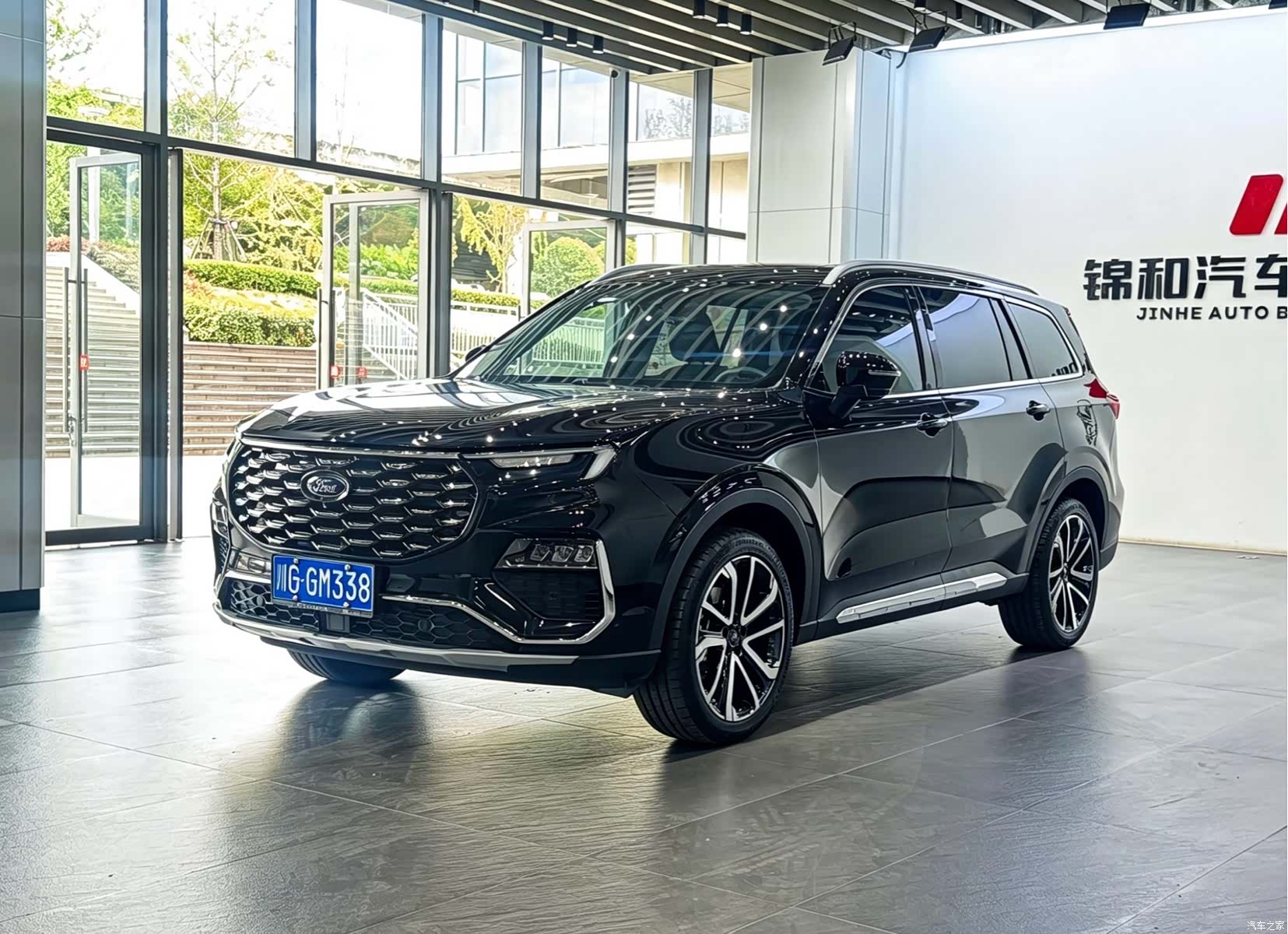 Ford Equator