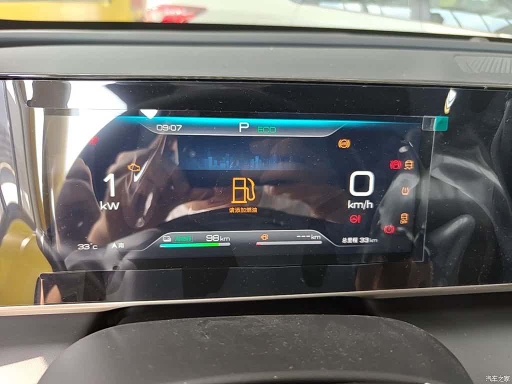BYD Qin, 2025 12