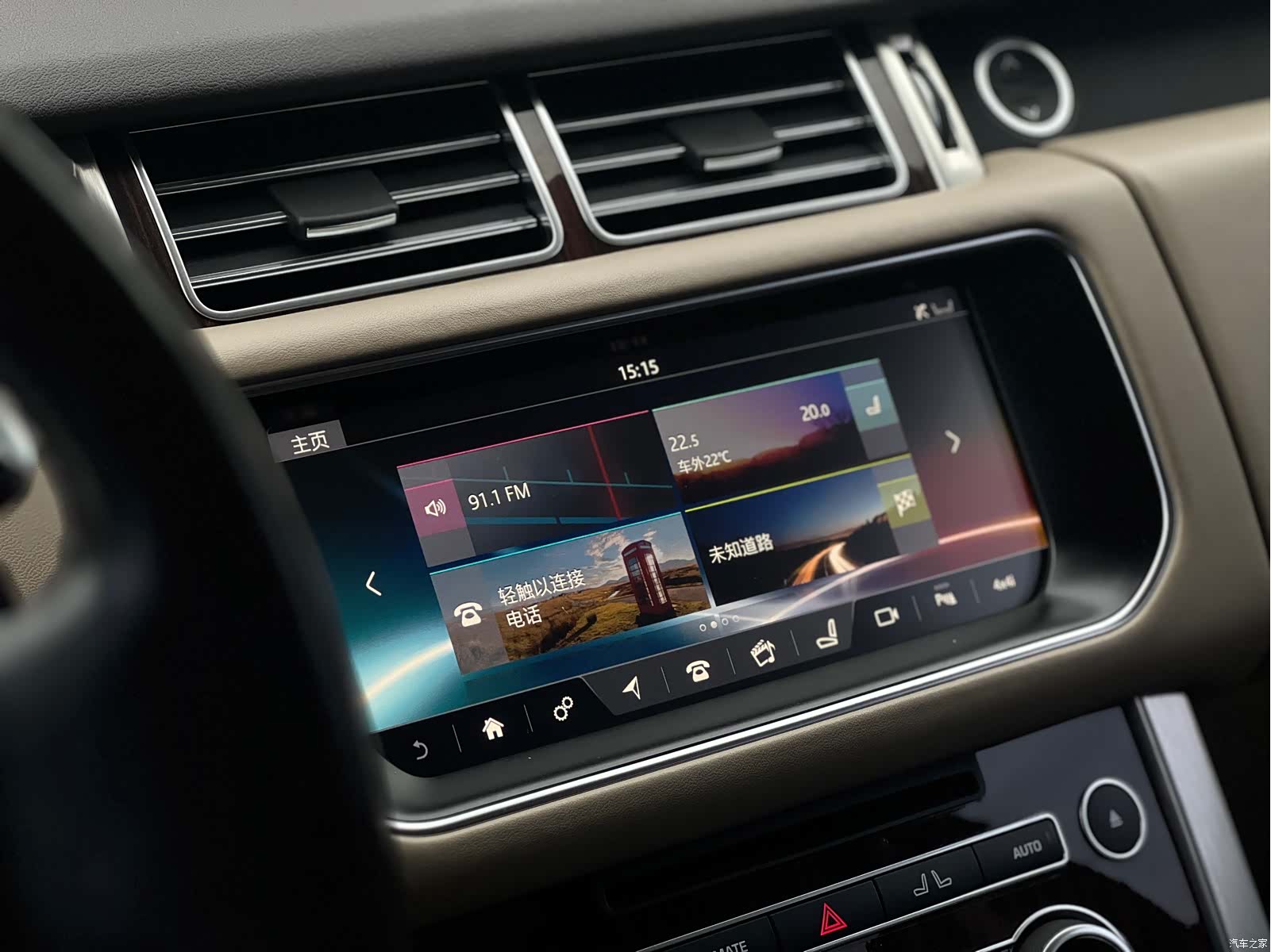 Land Rover Range Rover, 2019 16