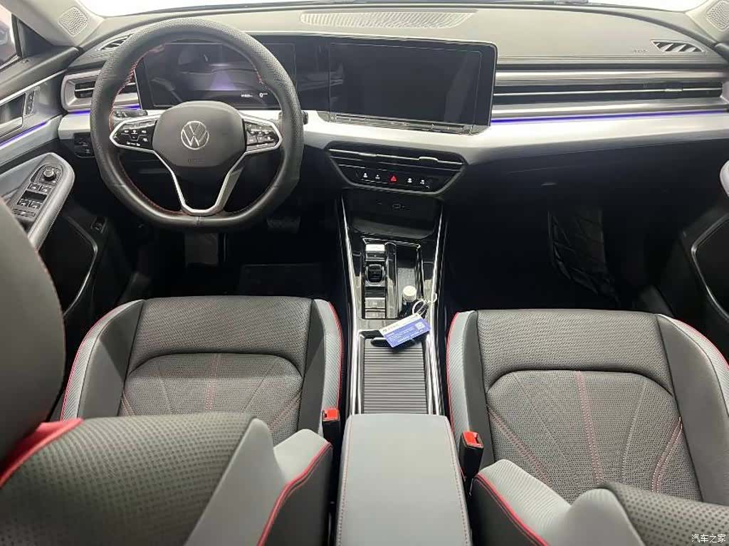 Volkswagen Lamando, 2023 15