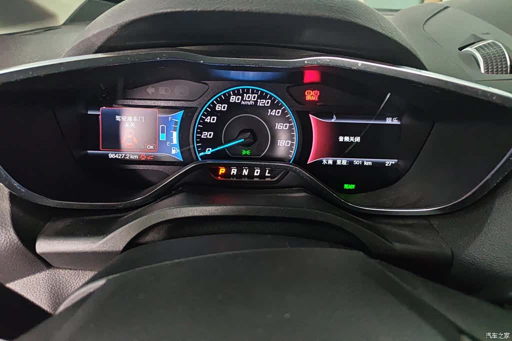 Ford C-MAX, 2017 14