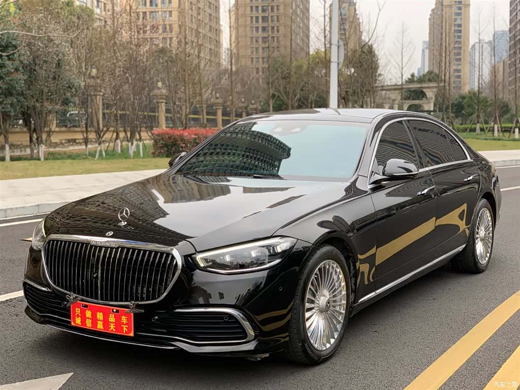 Mercedes-Benz S-Class, 2021 1