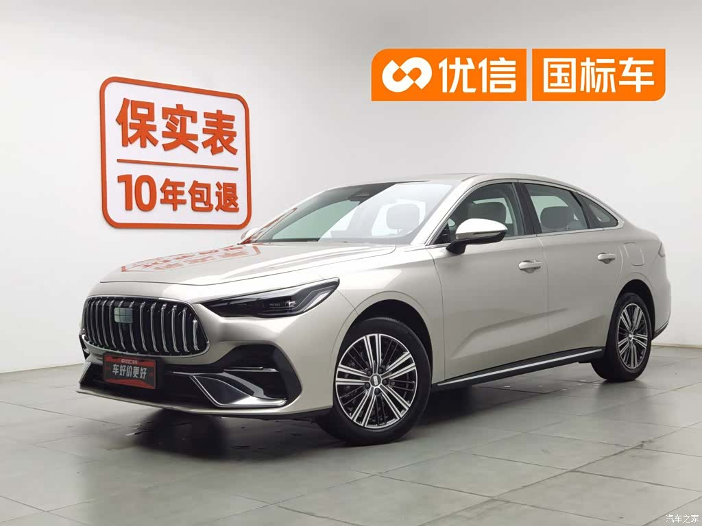 Geely 6