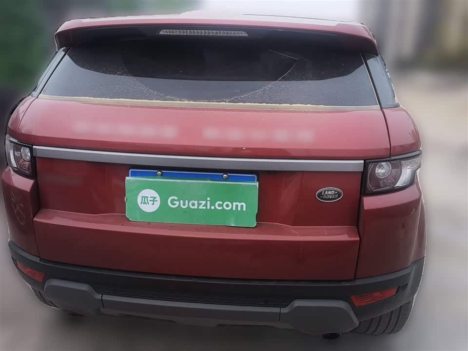 Land Rover Range Rover Aurora