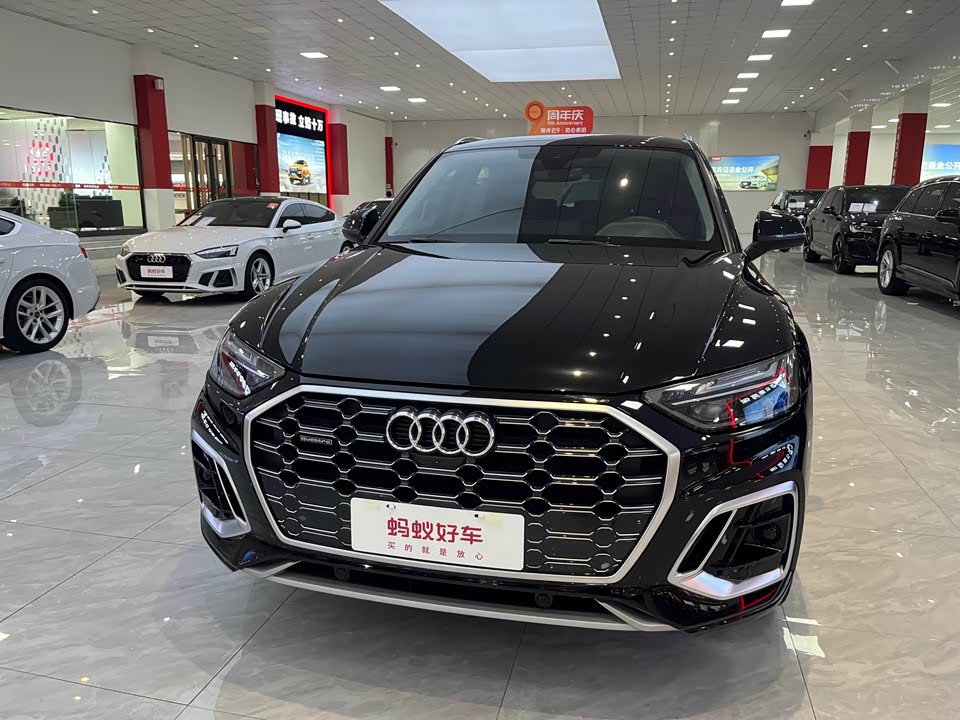 Audi Q5L Audi Q5L
