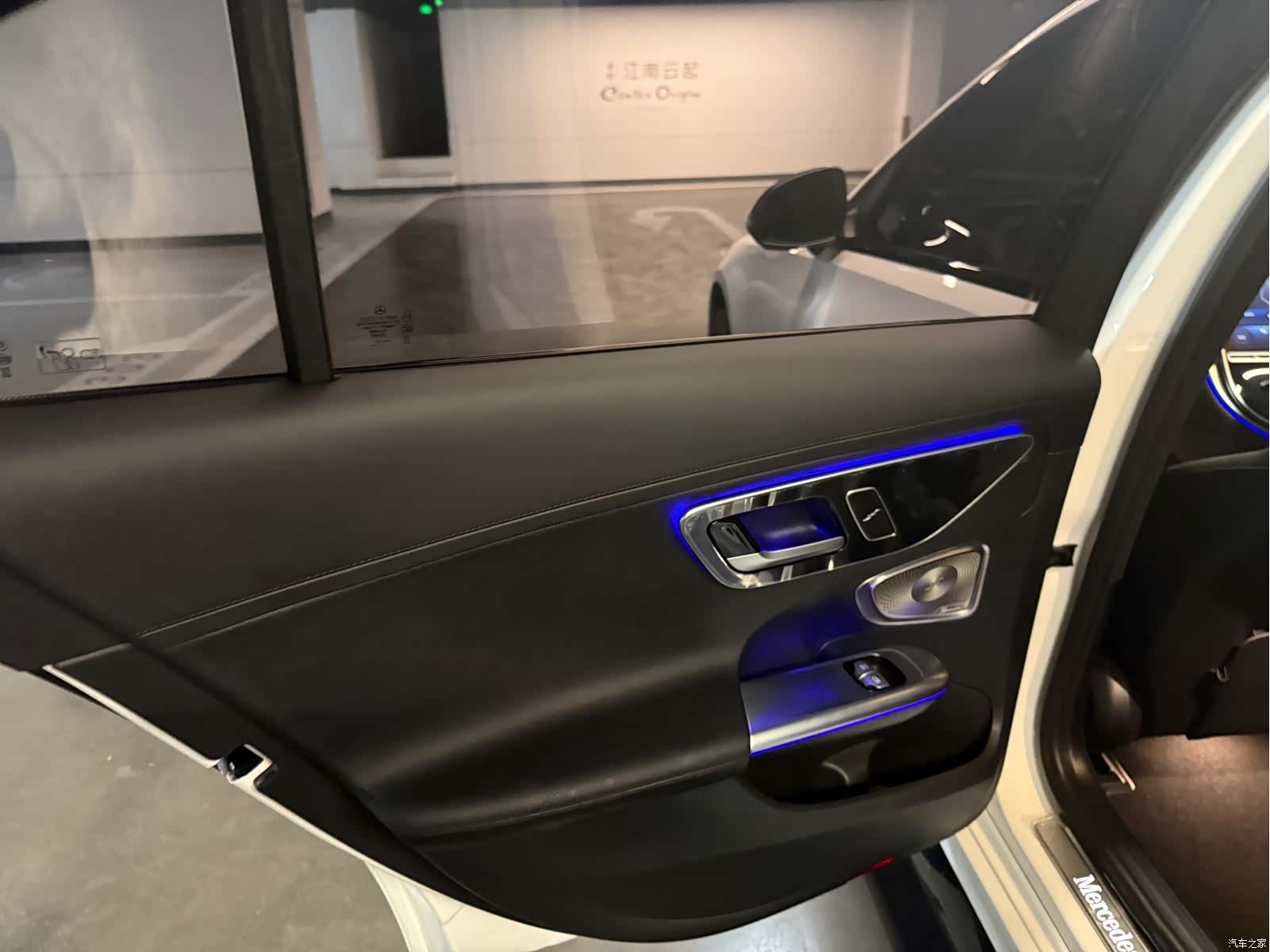 Mercedes-Benz C-Class, 2023 12