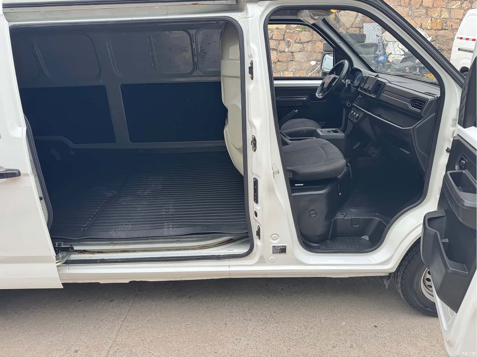 Karry E7, 2024 9