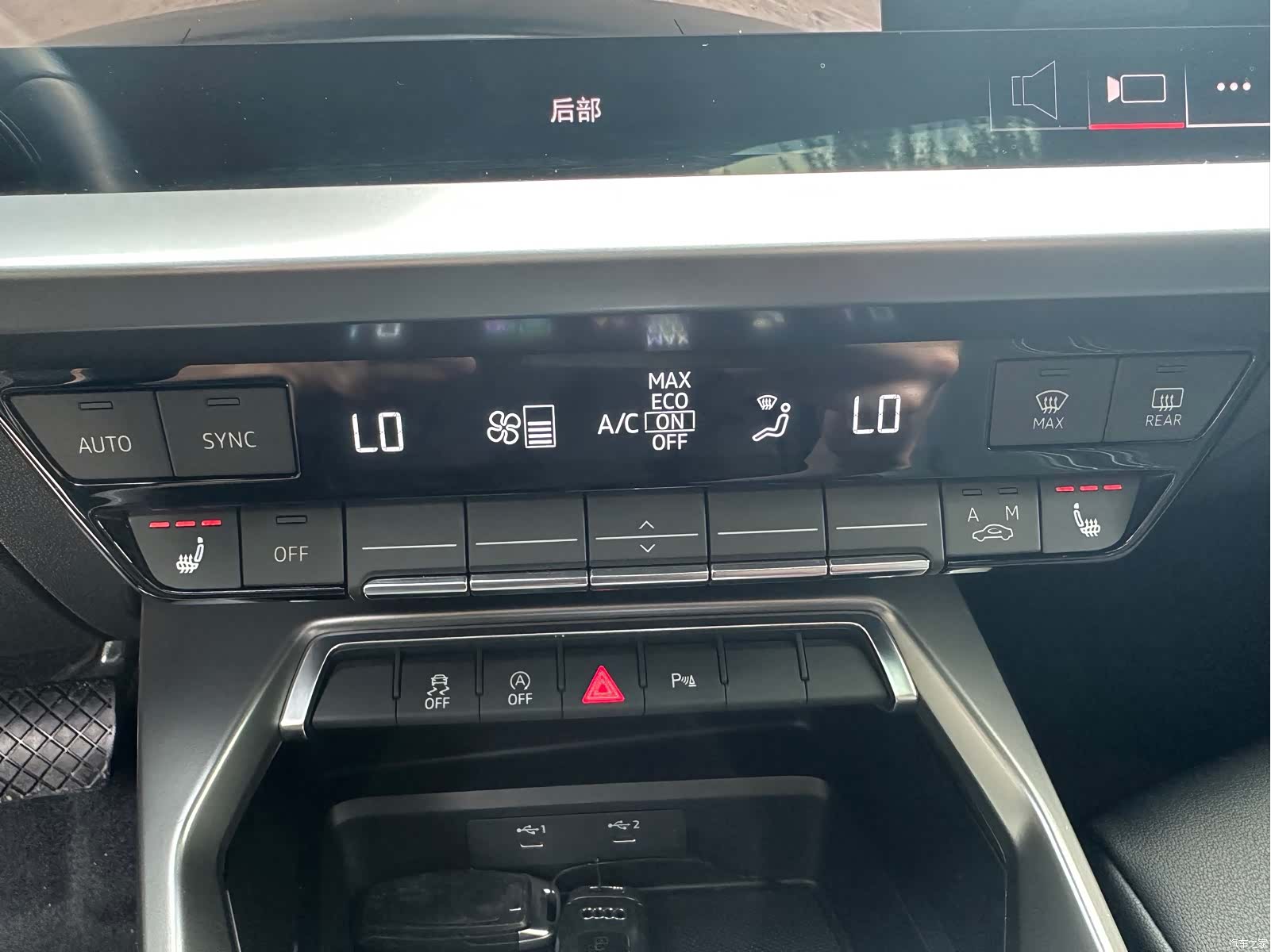 Audi A3, 2022 11