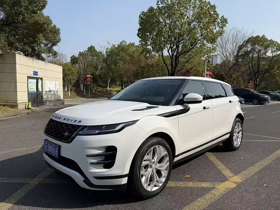 Land Rover Range Rover Aurora