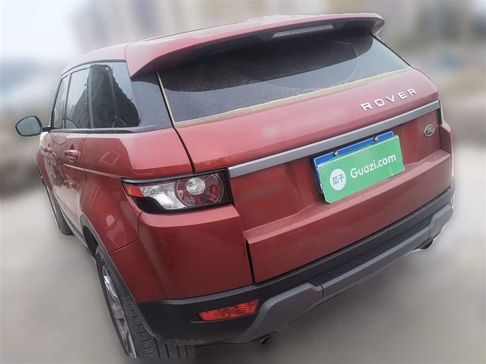 Land Rover Range Rover Aurora