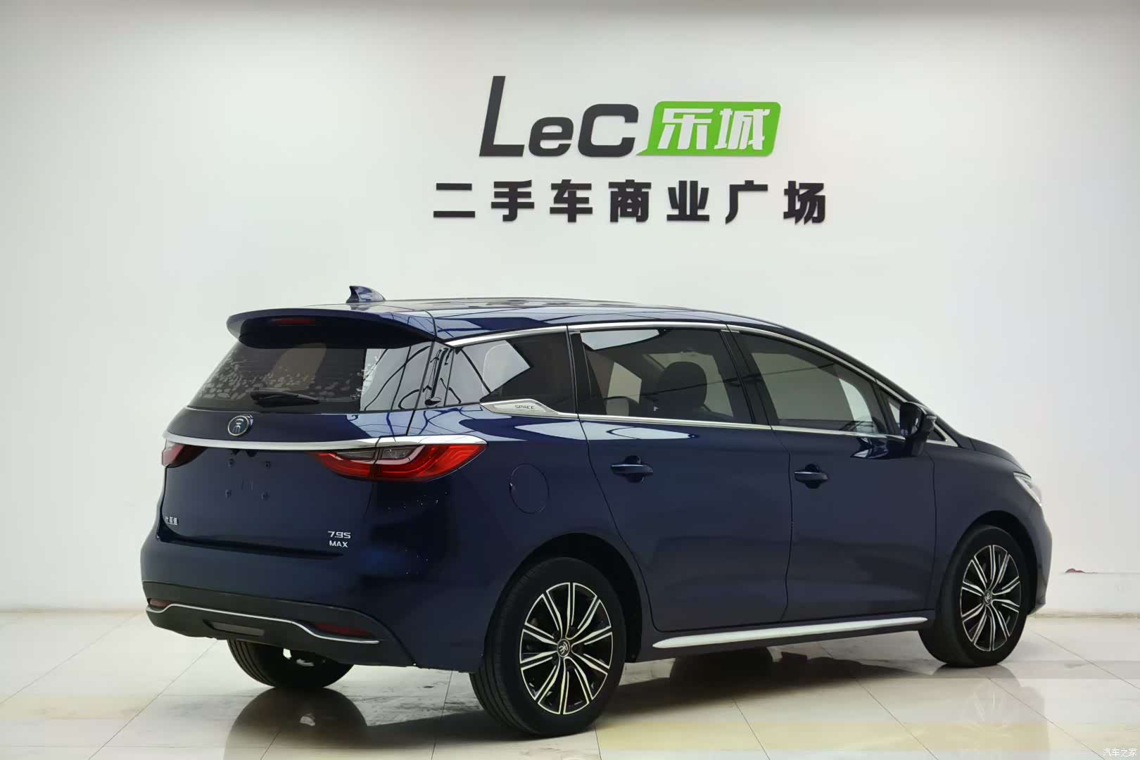 BYD Song, 2020 3