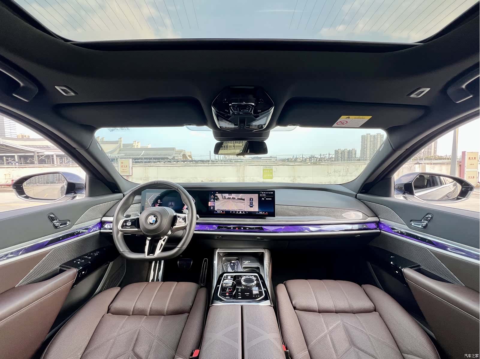 BMW 7 Series, 2024 8