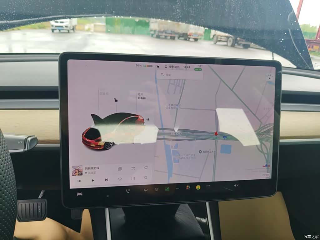 Tesla Model 3, 2020 13