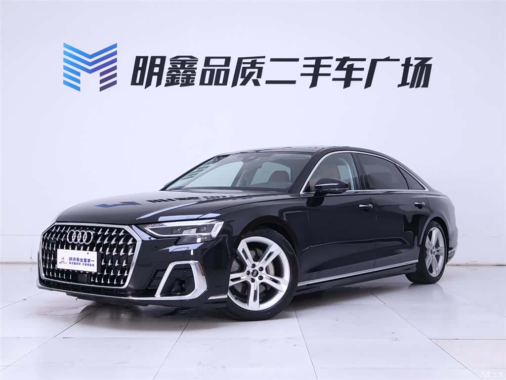 Audi A8L, 2023 2
