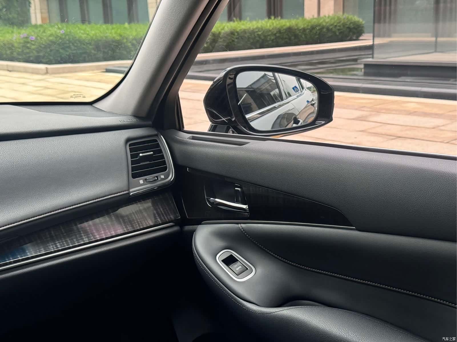 Toyota Crown, 2017 16