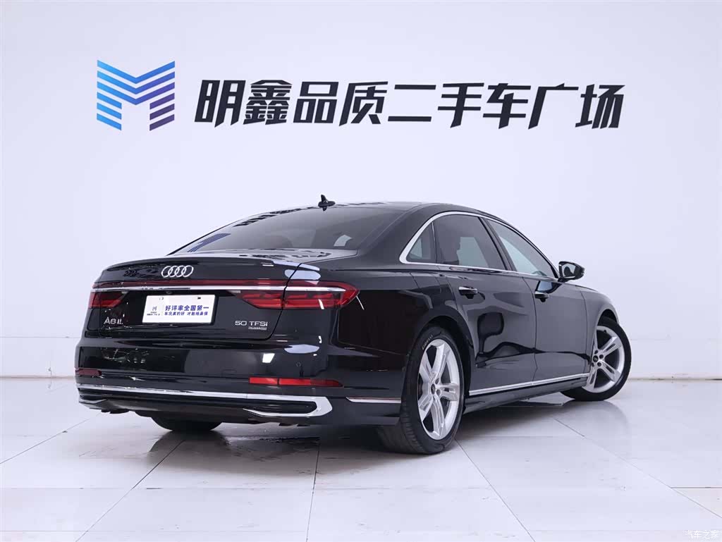 Audi A8L, 2023 7
