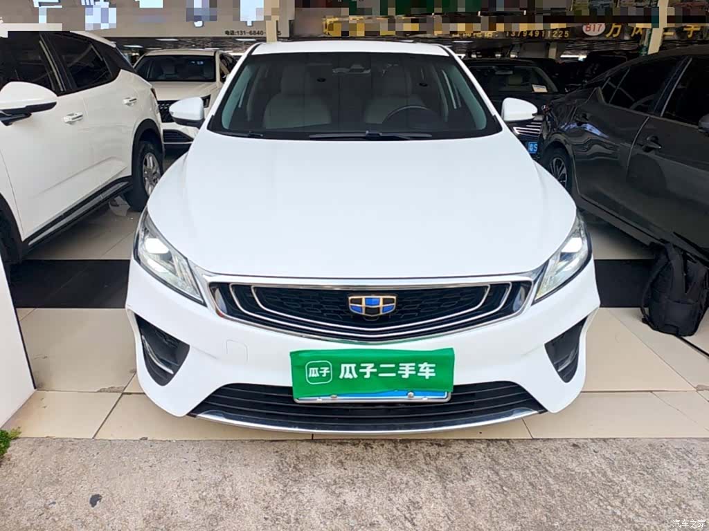Geely Binray, 2018 3