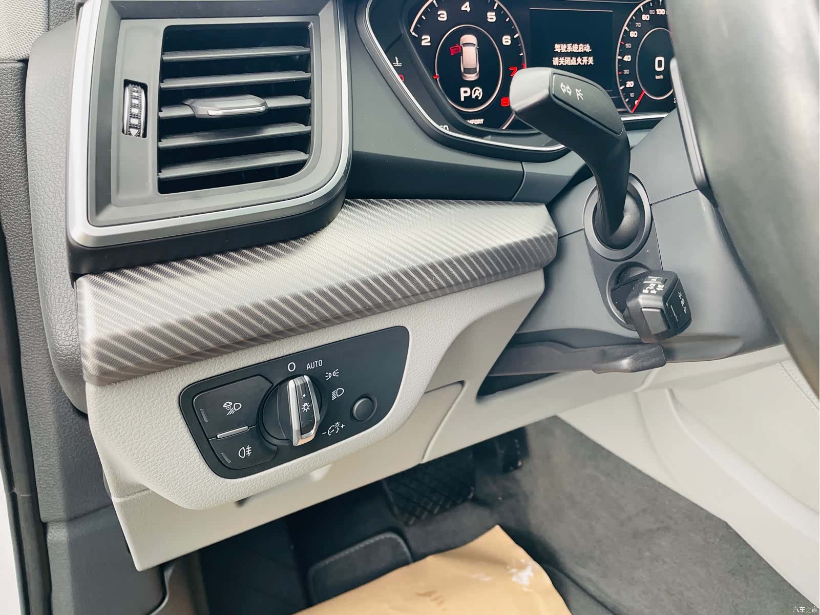 Audi Q5L, 2019 22