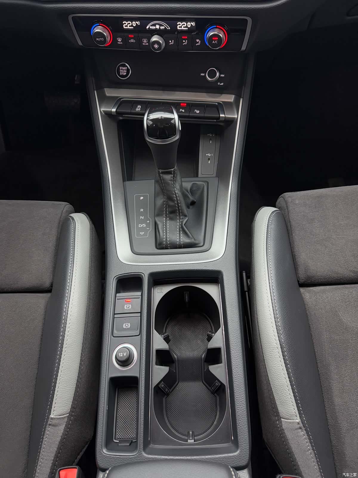 Audi Q3, 2023 15