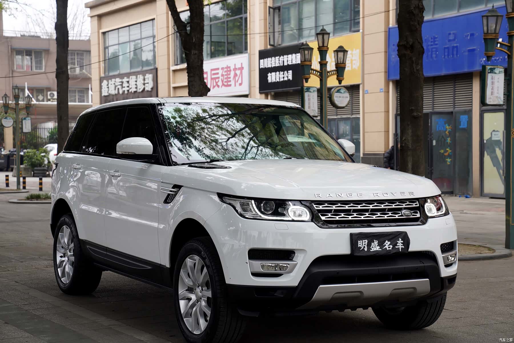Land Rover Range Rover, 2015 3