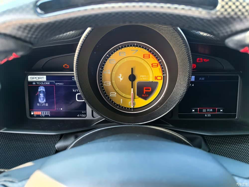 Ferrari 488, 2019 7