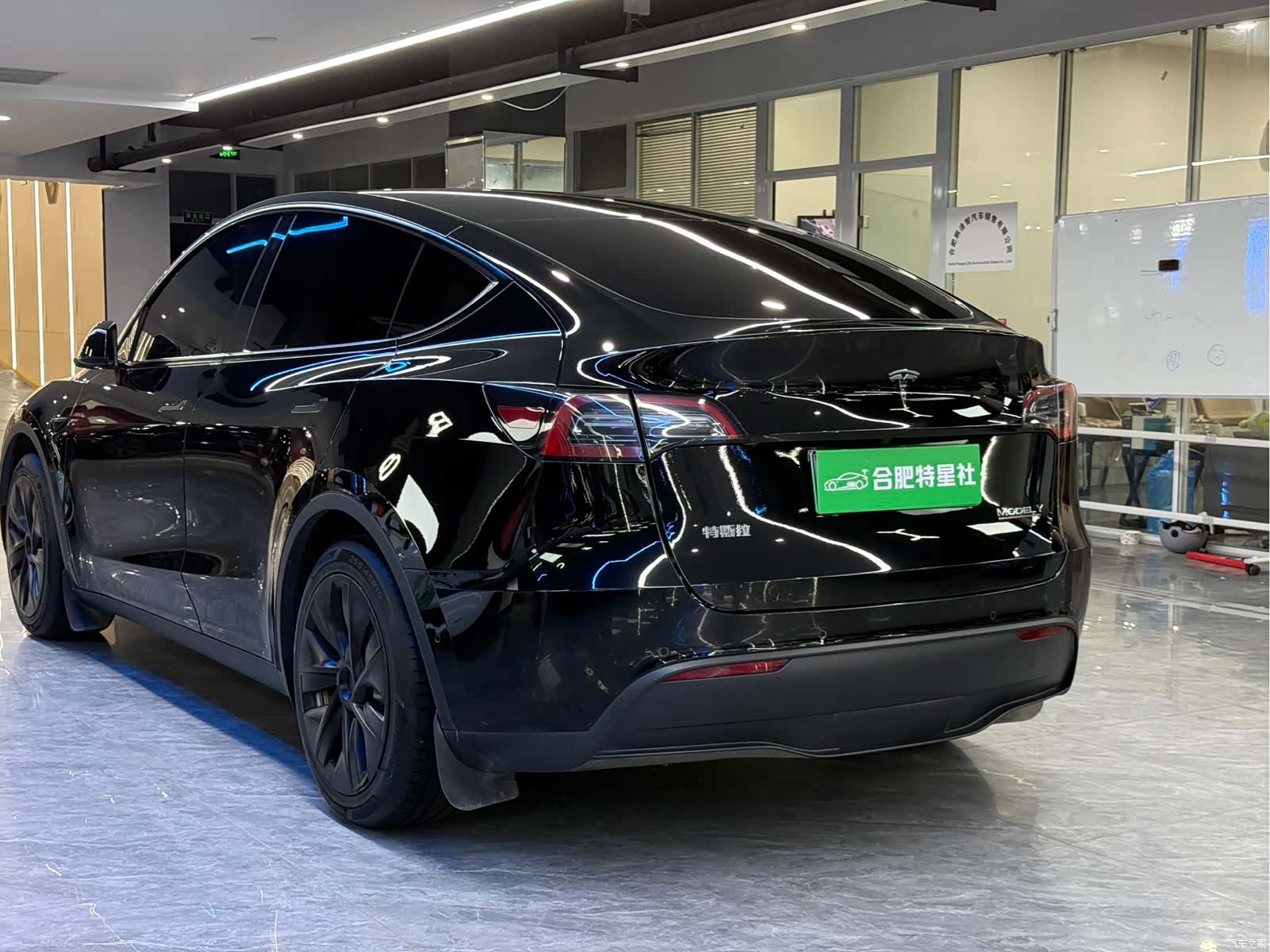 Tesla Model Y, 2022 10