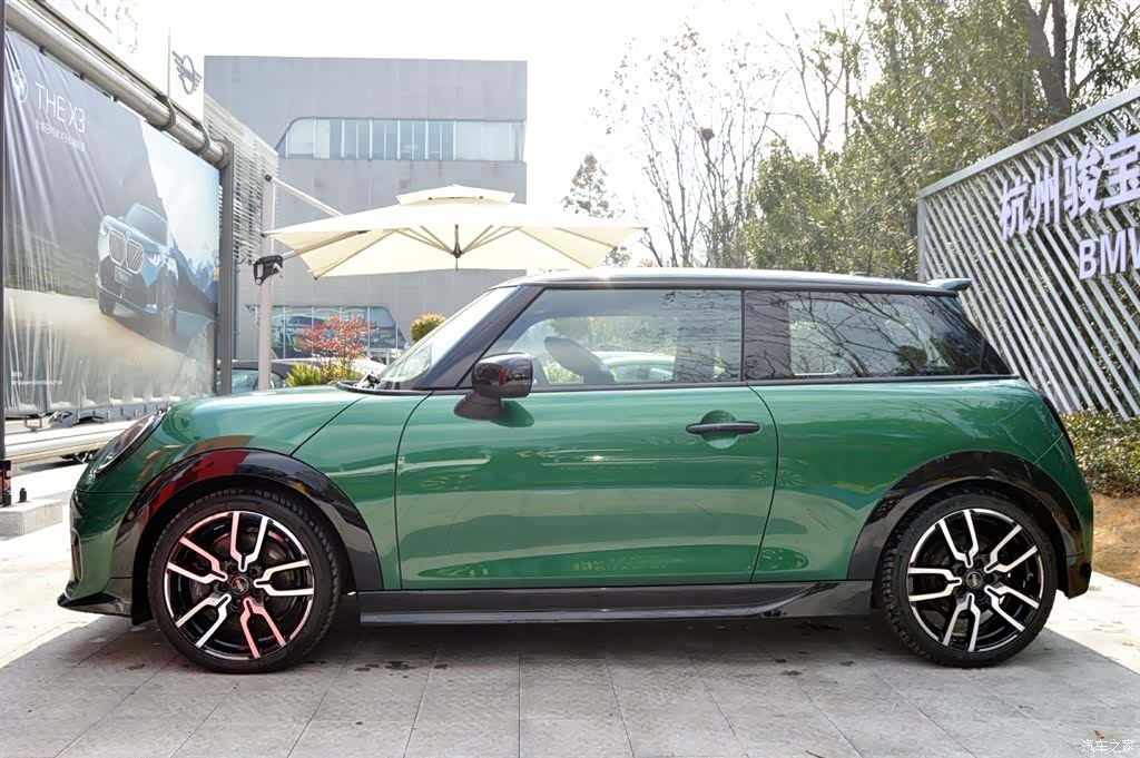 Mini Cooper, 1900 6